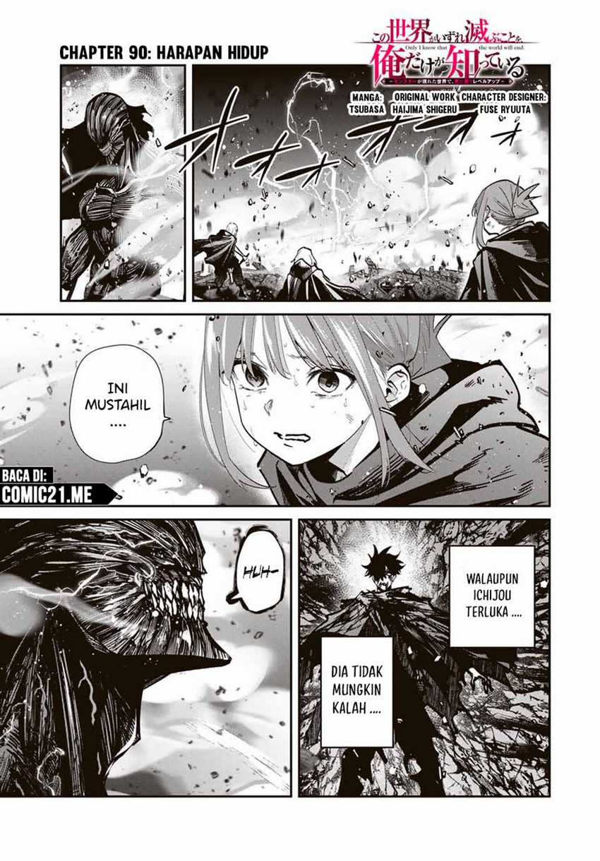 Chapter 90 - halaman 3