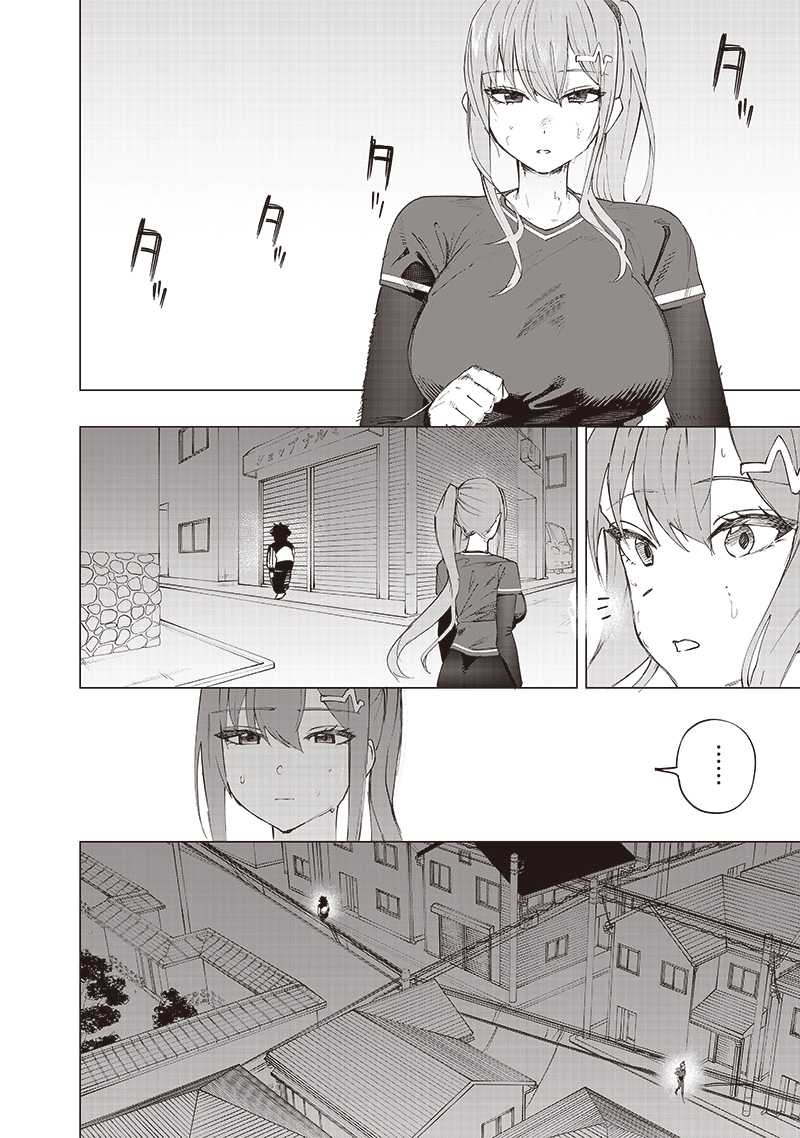 Chapter 33 - halaman 12