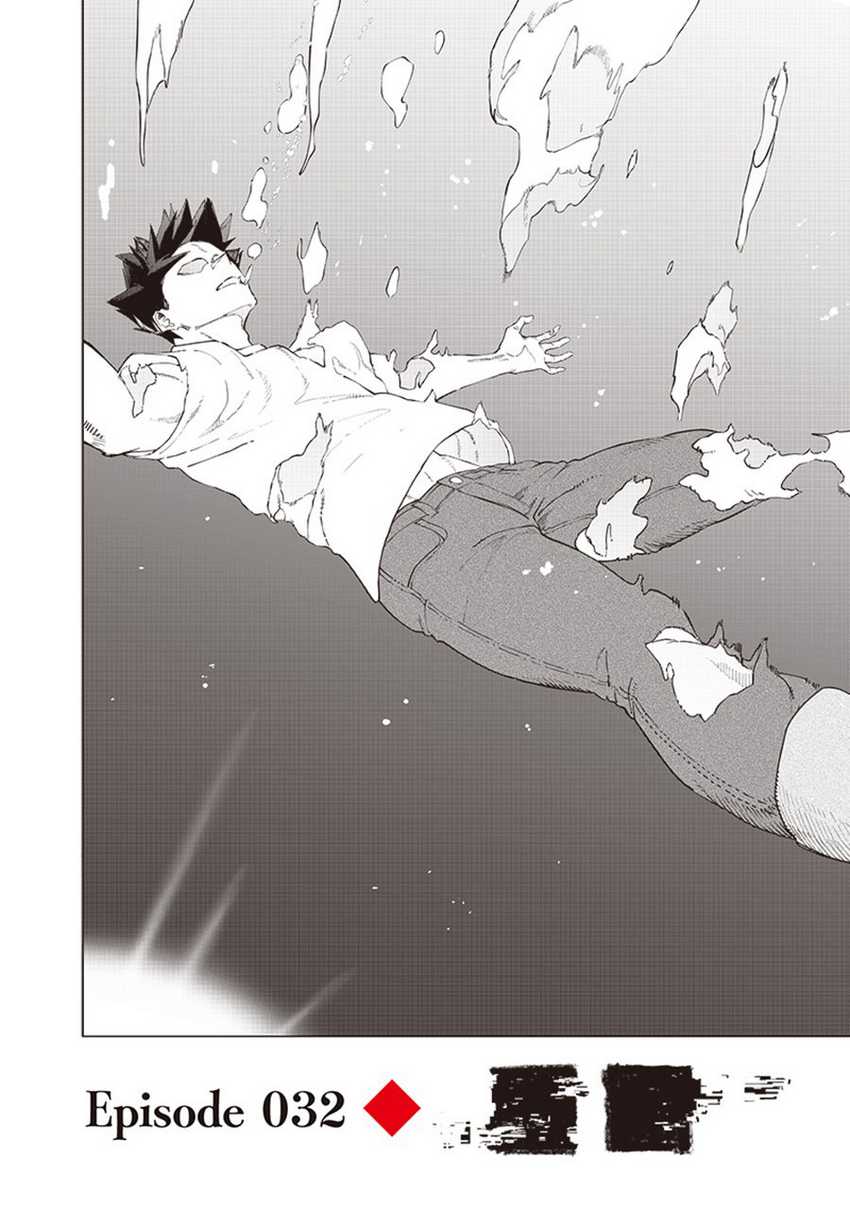 Chapter 32 - halaman 4
