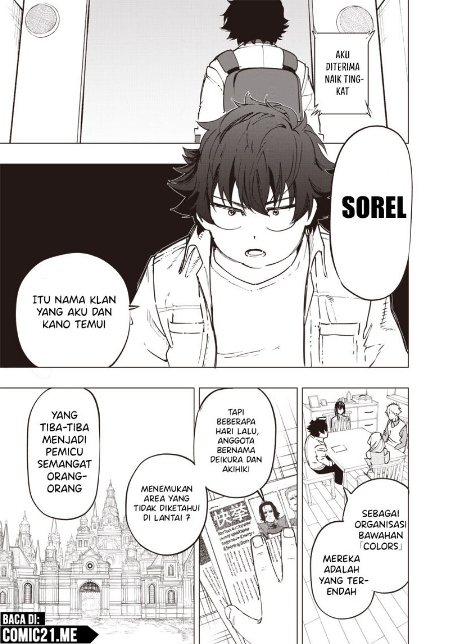 Chapter 31 - halaman 17