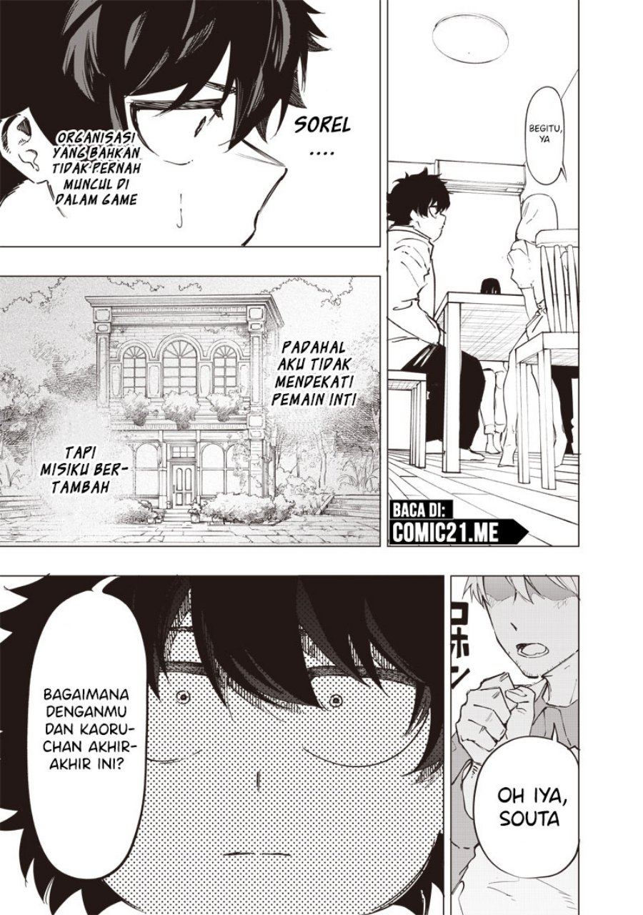 Chapter 31 - halaman 19