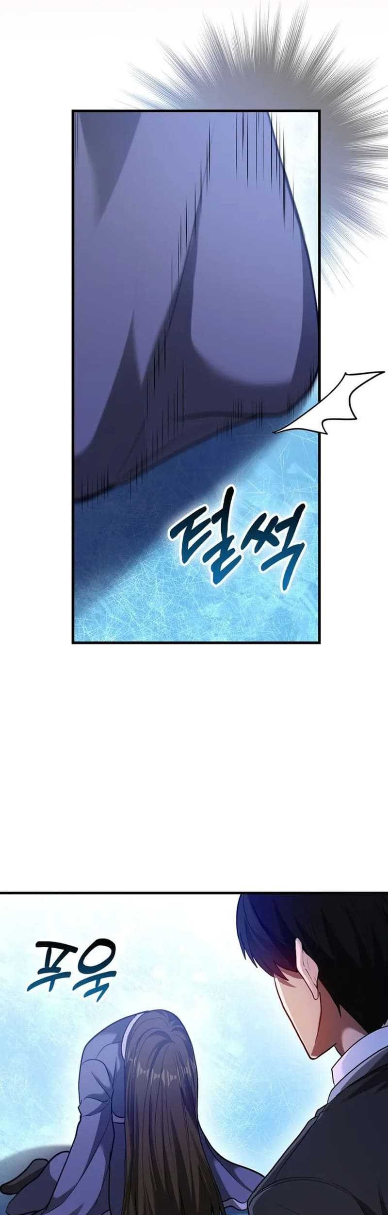 Chapter 57 - halaman 13