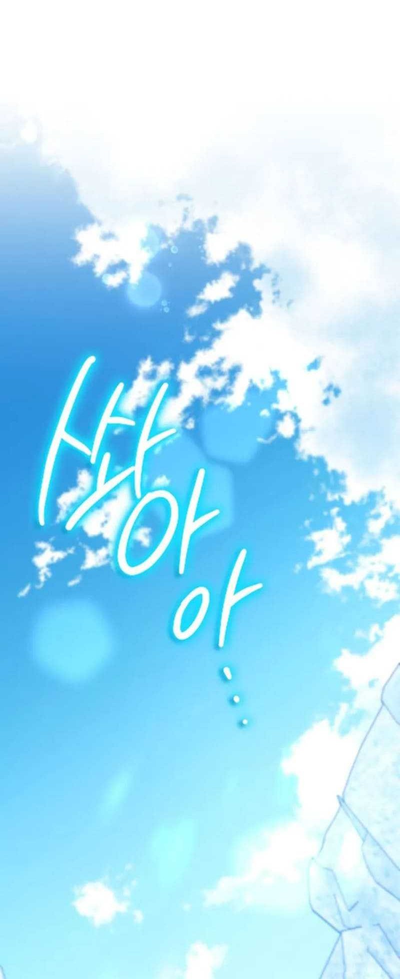 Chapter 57 - halaman 28