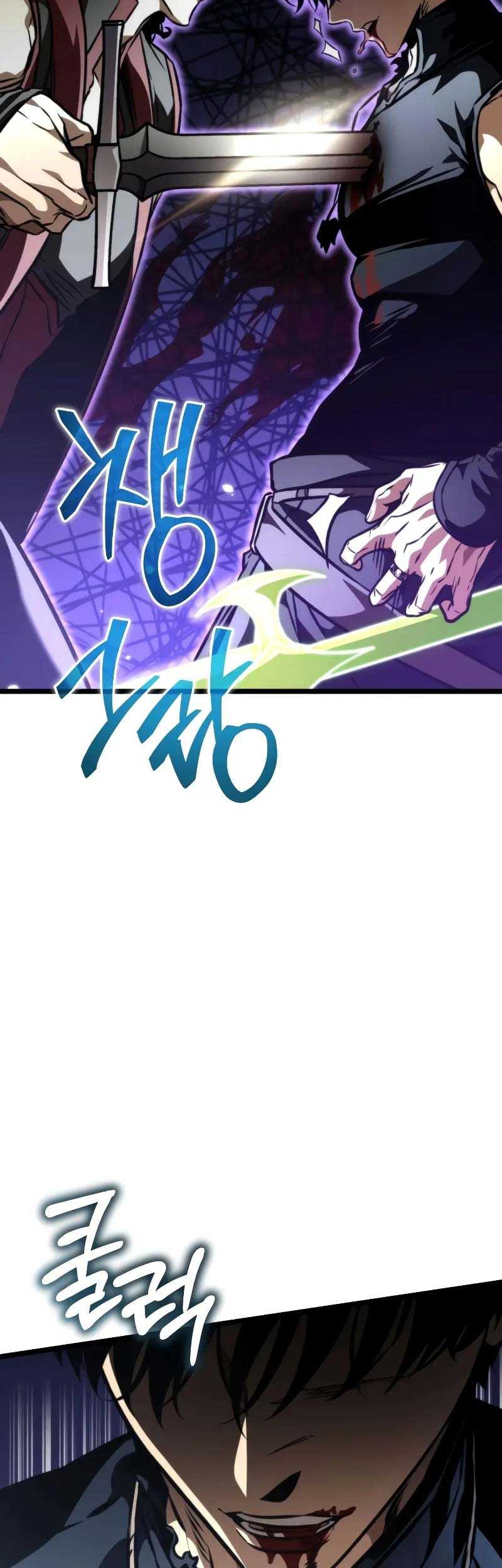 Chapter 58 - halaman 95