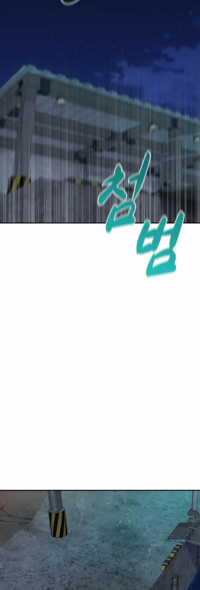 Chapter 31 - halaman 24