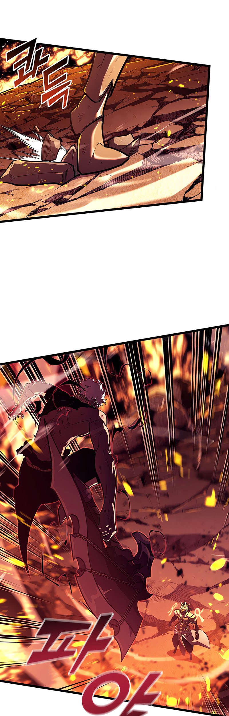Chapter 135 - halaman 46