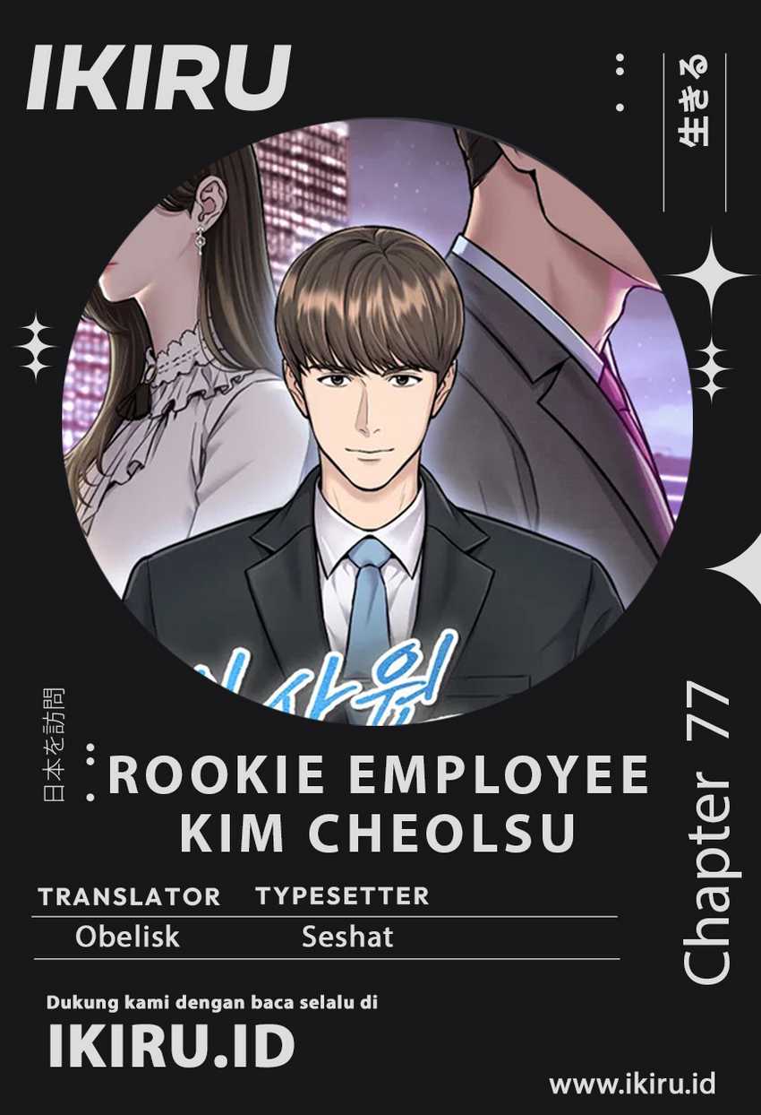 Chapter 77 - halaman 2