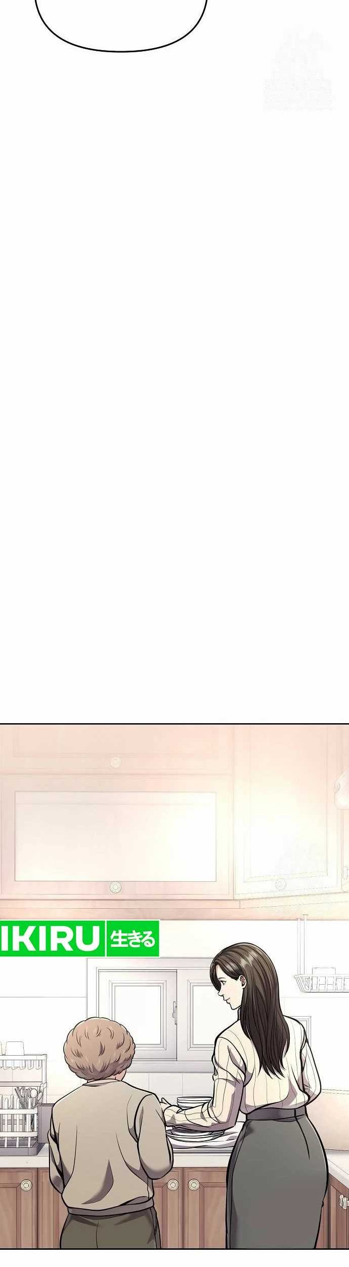 Chapter 77 - halaman 41