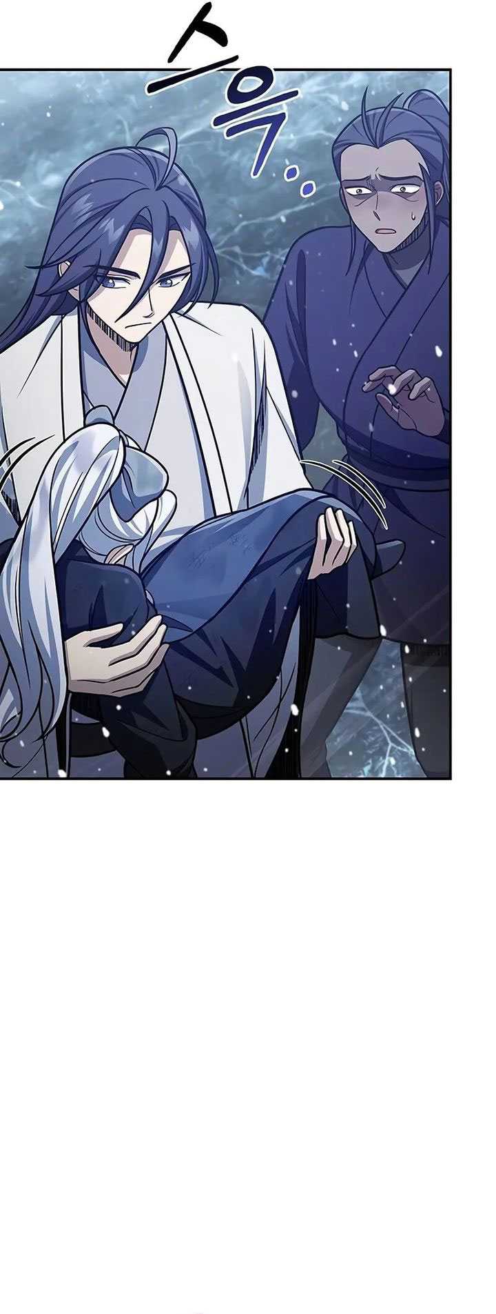Chapter 105 - halaman 17