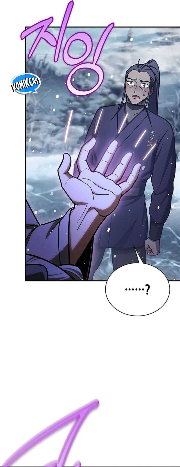 Chapter 105 - halaman 18