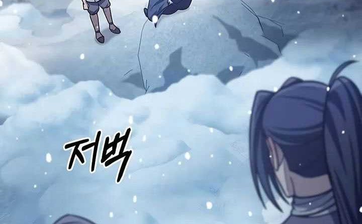 Chapter 105 - halaman 93