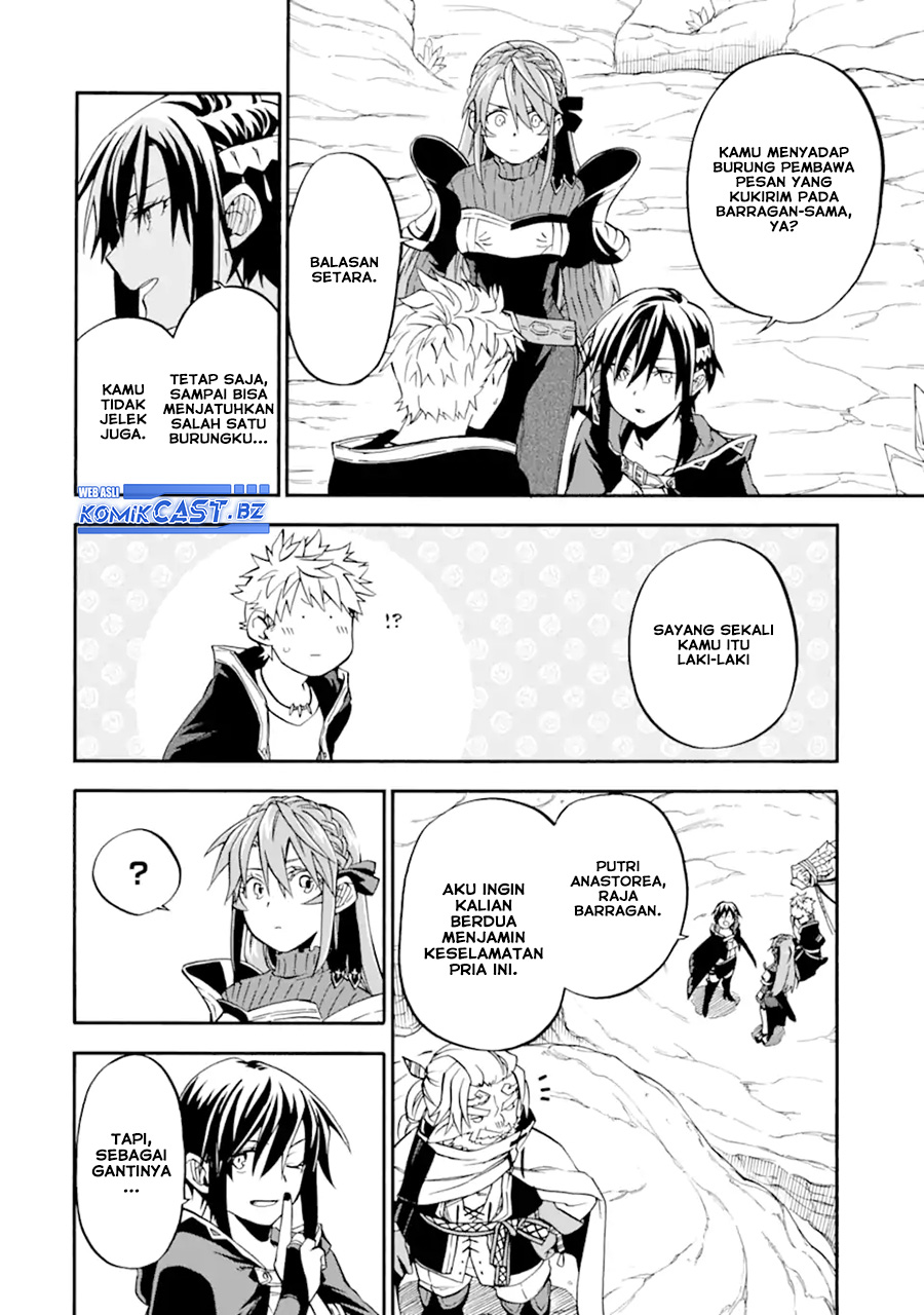 Chapter 47 - halaman 12