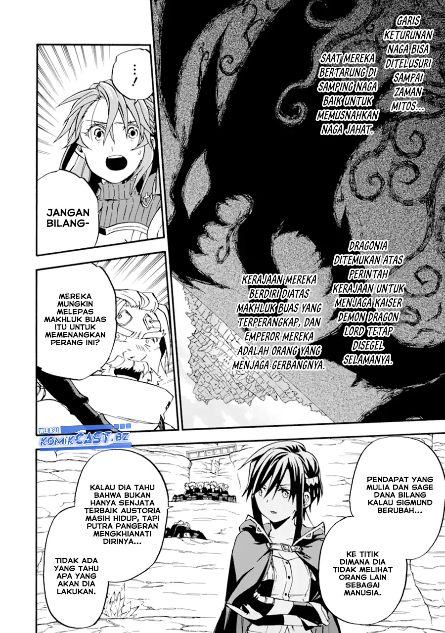 Chapter 47 - halaman 14