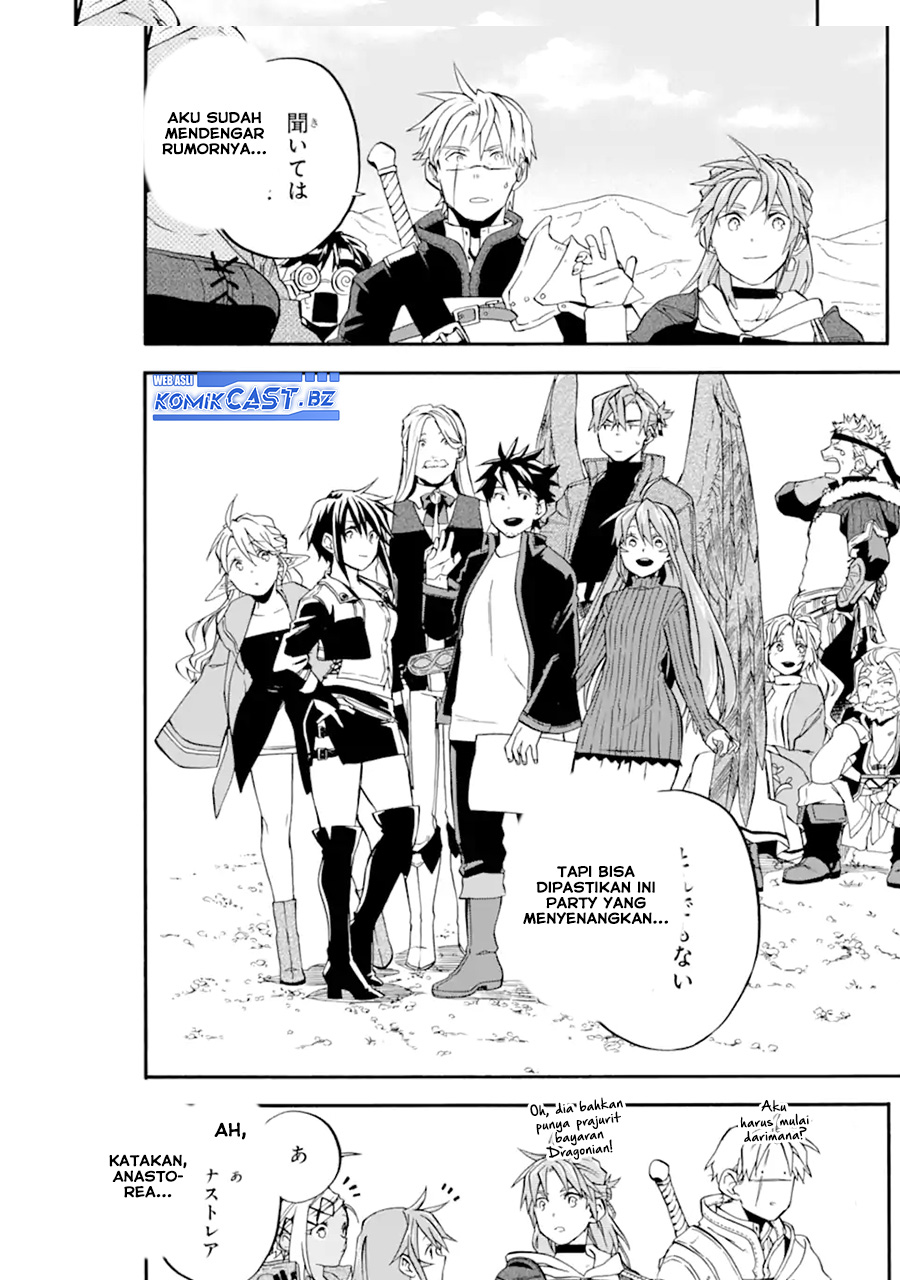 Chapter 47 - halaman 25