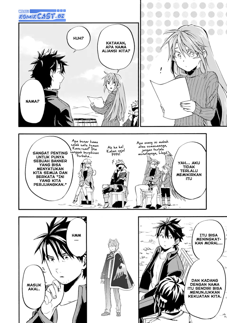 Chapter 47 - halaman 33