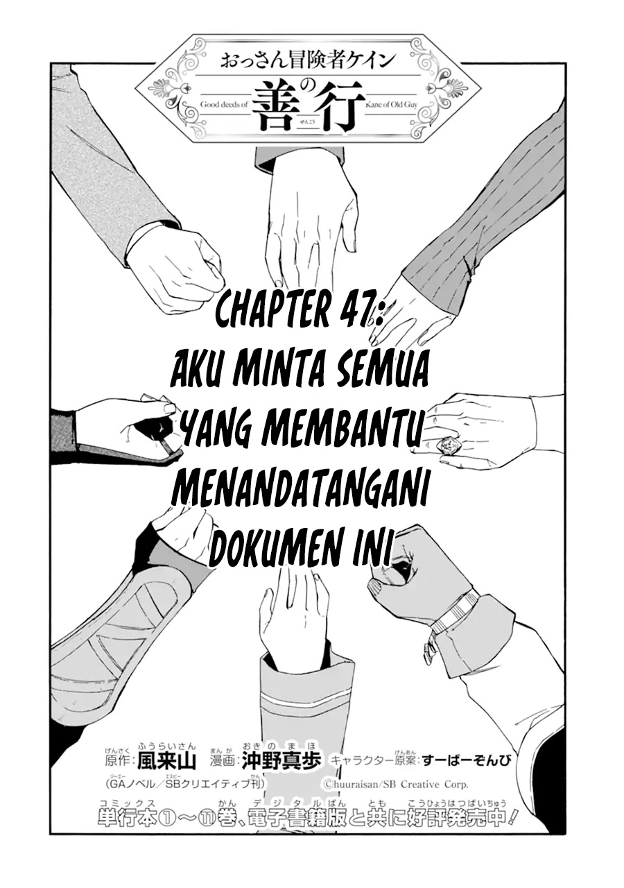 Chapter 47 - halaman 6