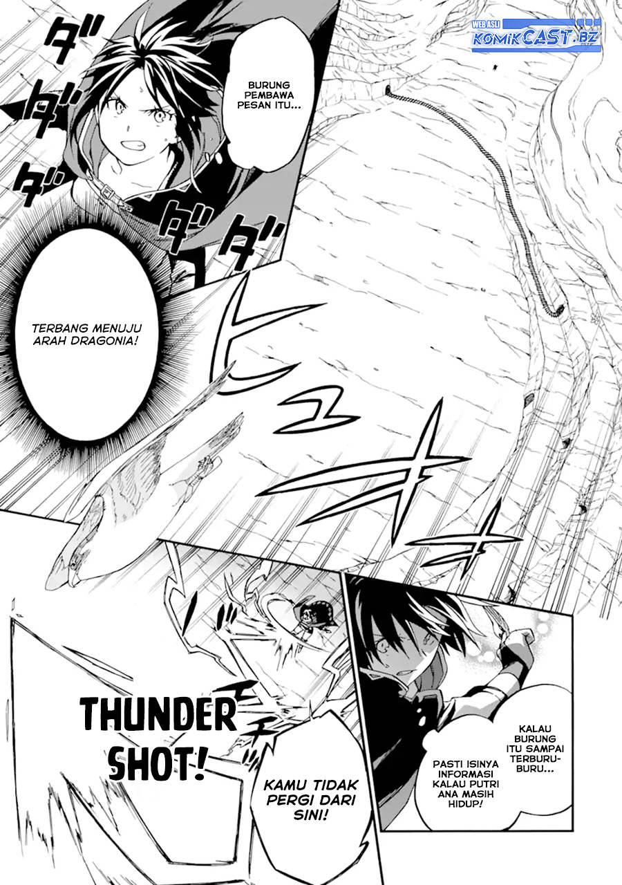 Chapter 47 - halaman 7