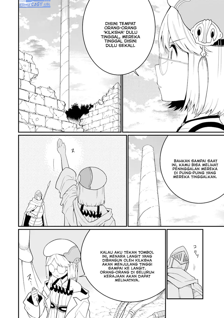Chapter 21.2 - halaman 12