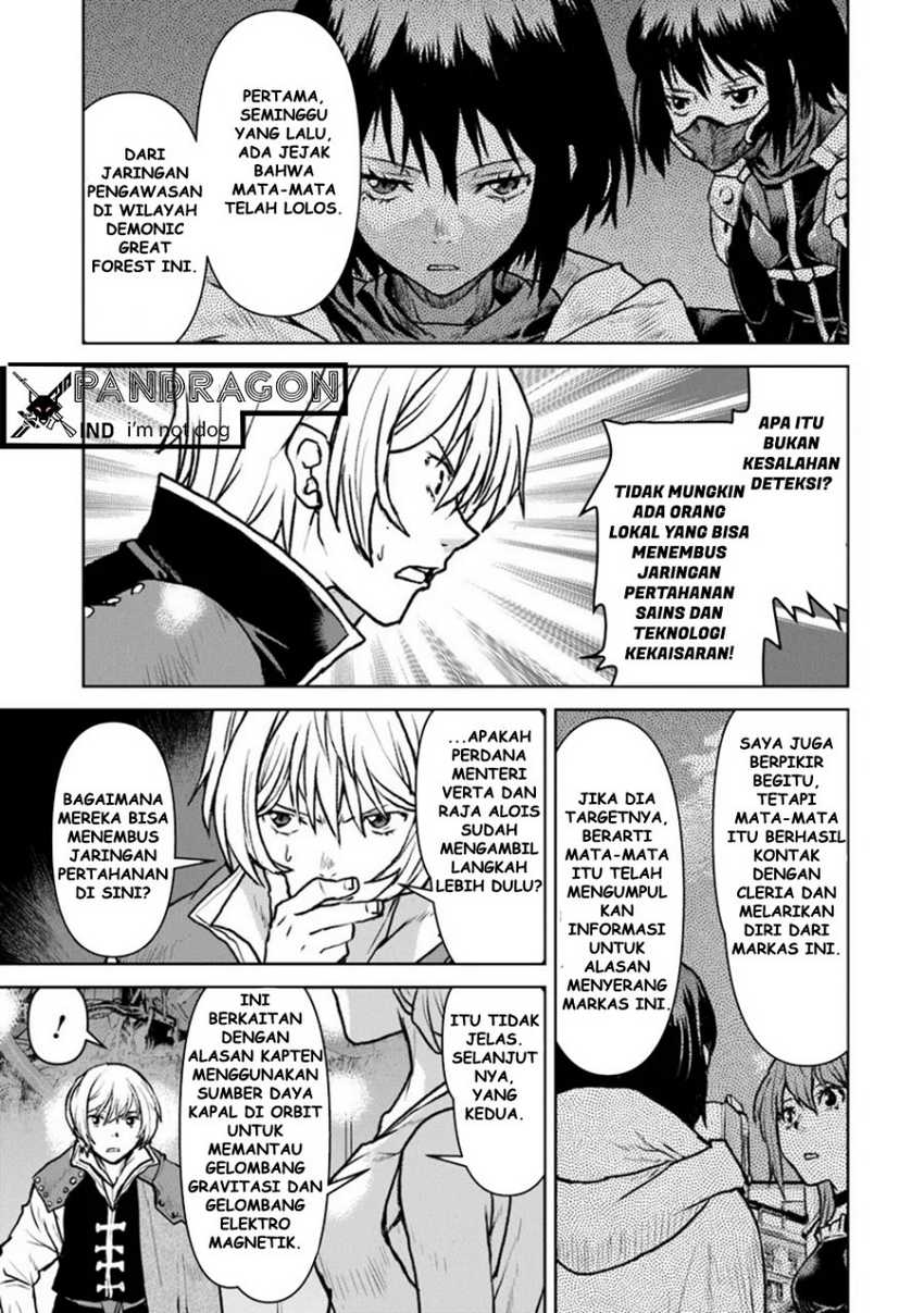 Chapter 48 - halaman 15