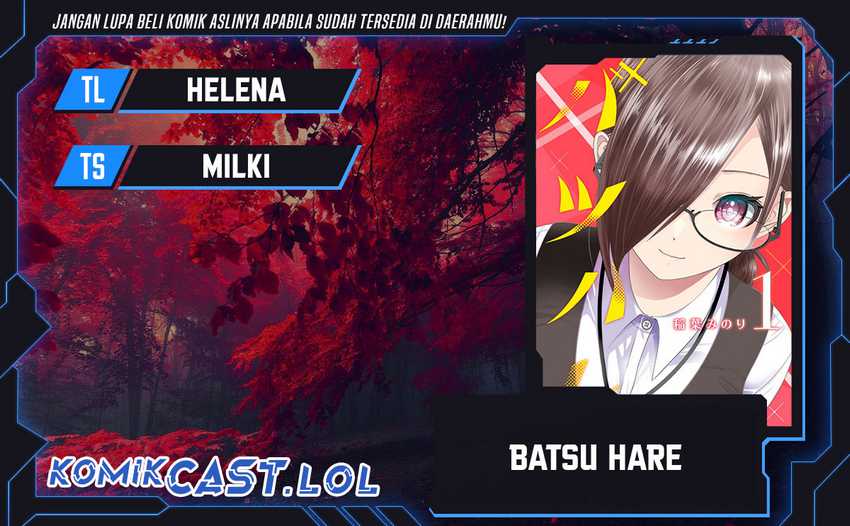 Chapter 116 - halaman 2