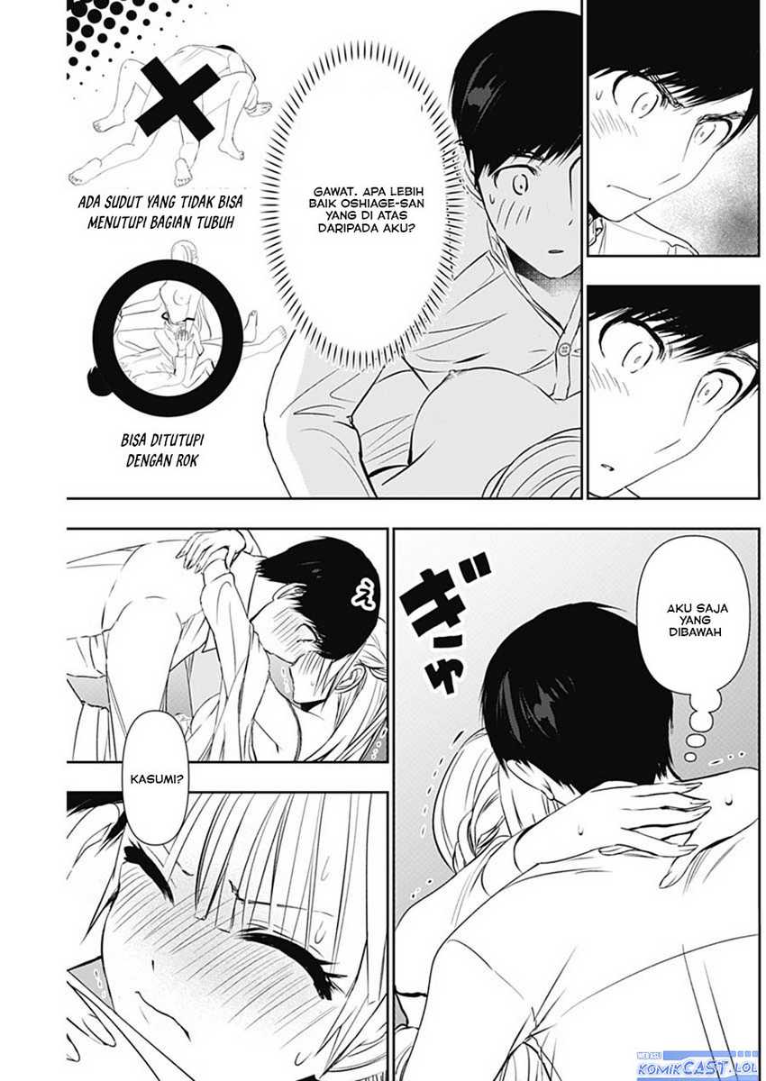Chapter 116 - halaman 13