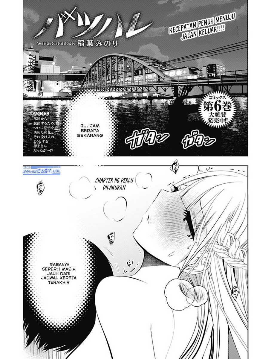 Chapter 116 - halaman 3
