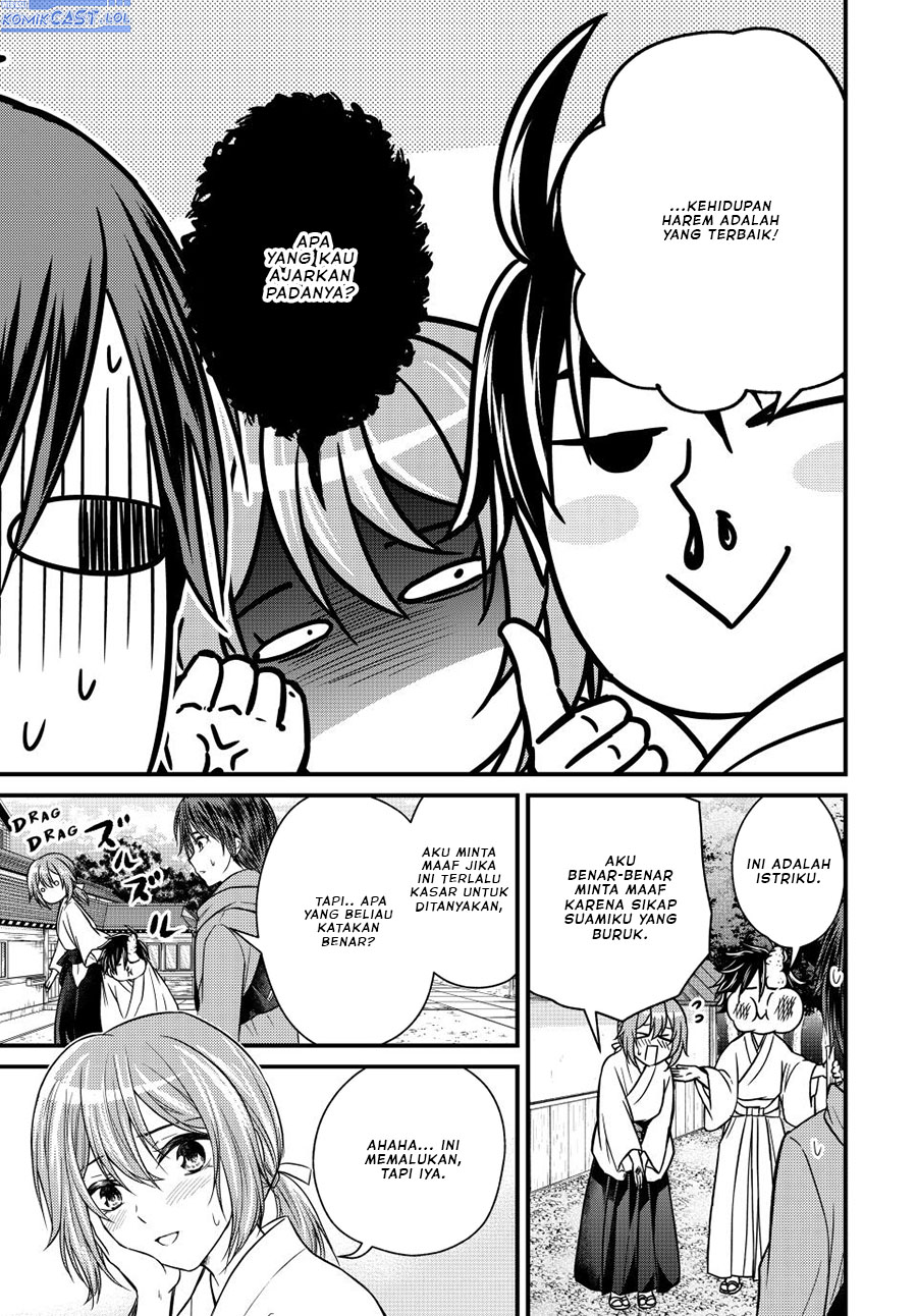 Chapter 127 - halaman 13