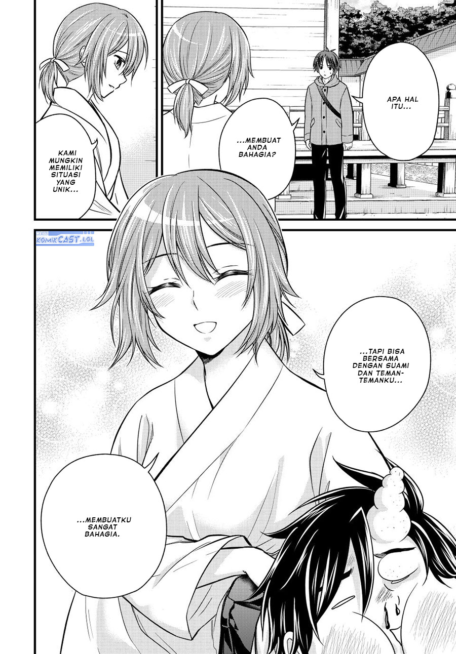 Chapter 127 - halaman 14