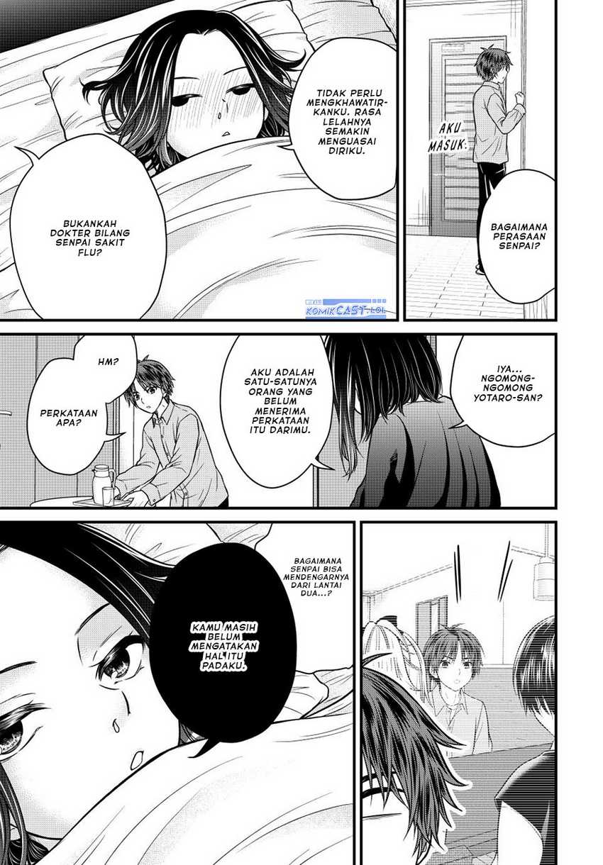 Chapter 126 - halaman 17