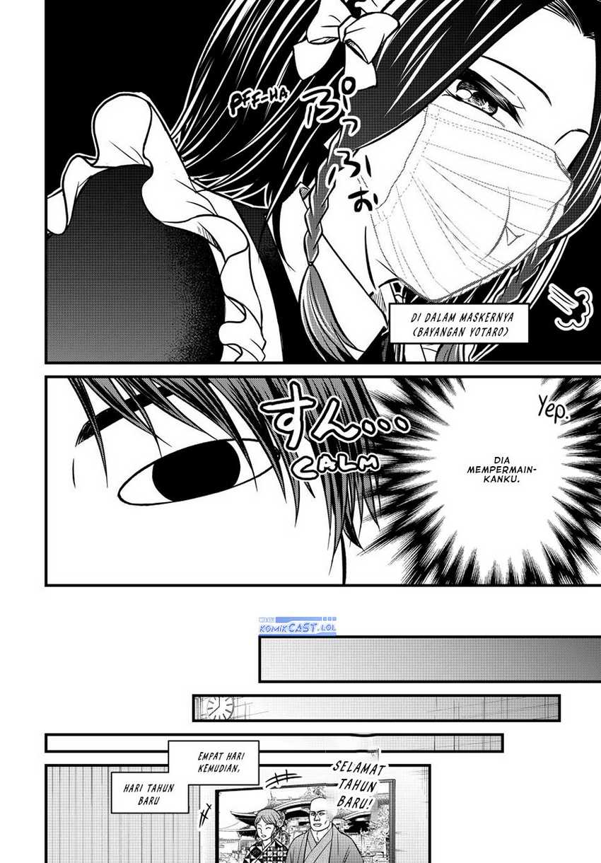 Chapter 126 - halaman 8