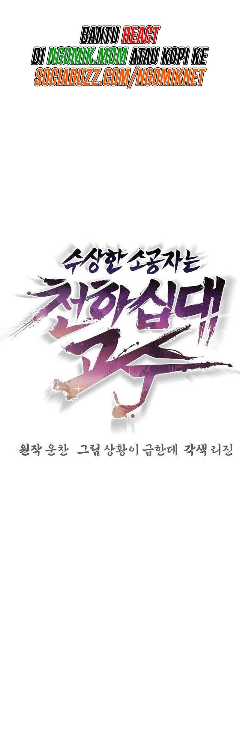 Chapter 34 - halaman 9