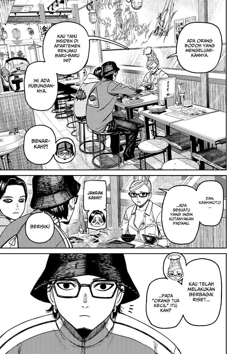 Chapter 176 - halaman 14