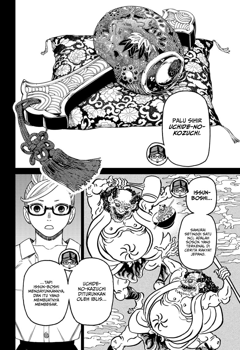 Chapter 176 - halaman 17