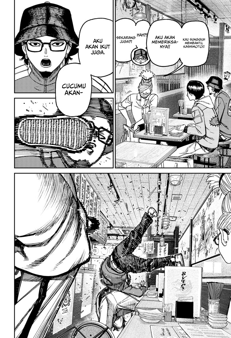 Chapter 176 - halaman 20