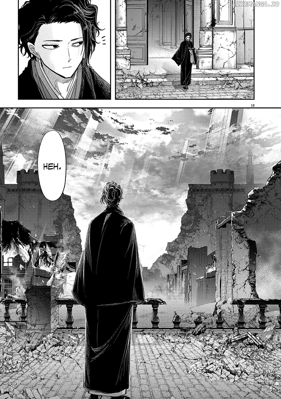 Chapter 56 - halaman 23