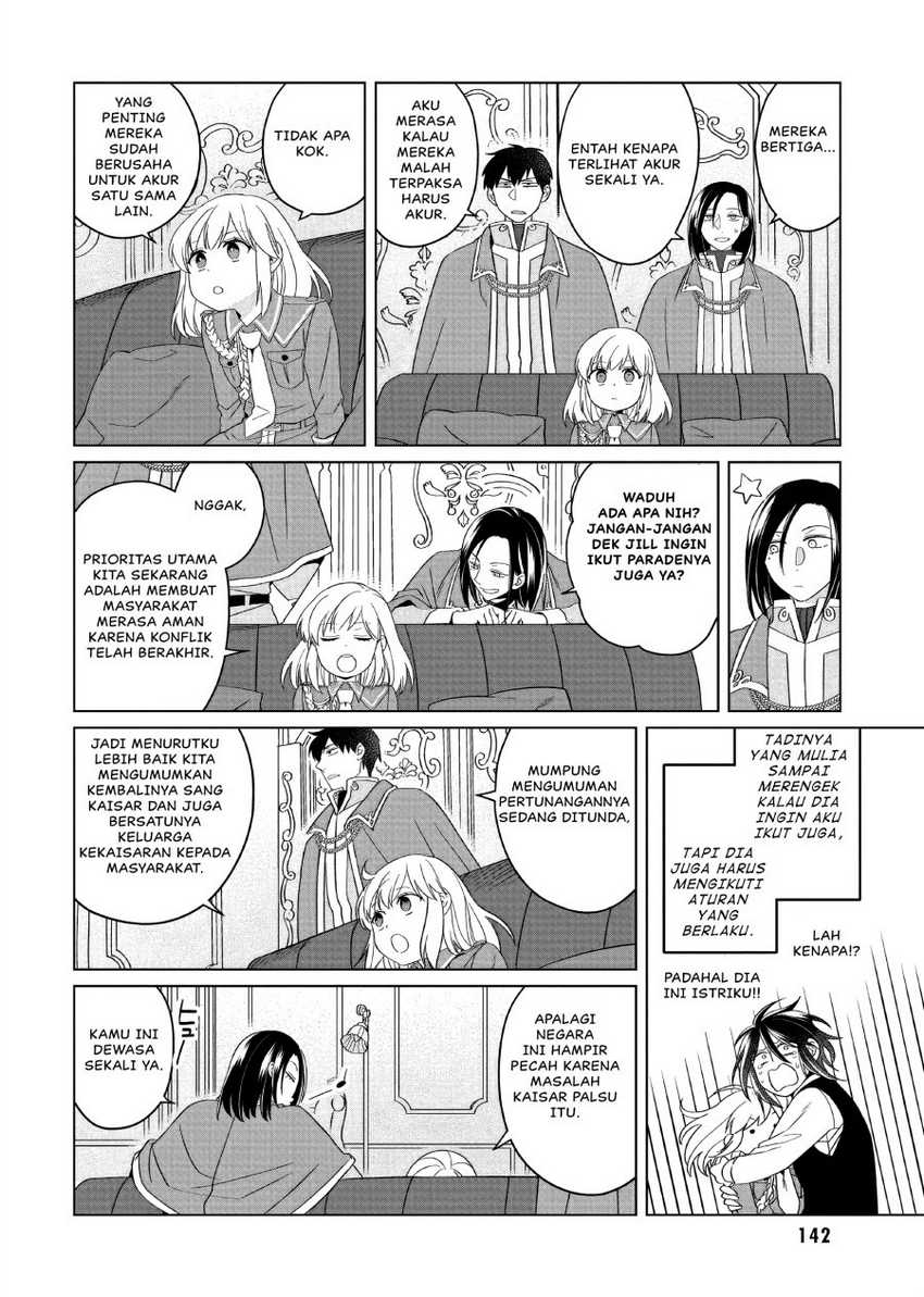 Chapter 32 - halaman 4