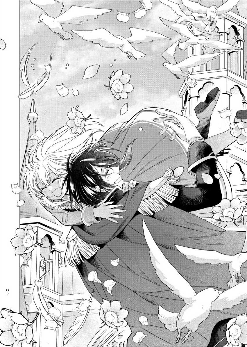 Chapter 32 - halaman 50