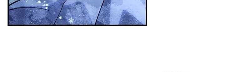 Chapter 106 - halaman 81