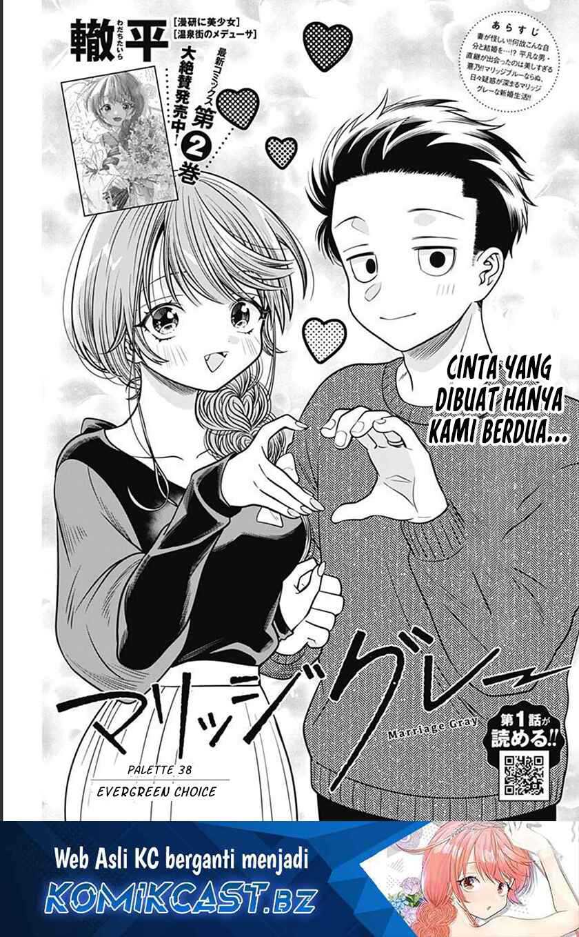 Chapter 38 - halaman 3