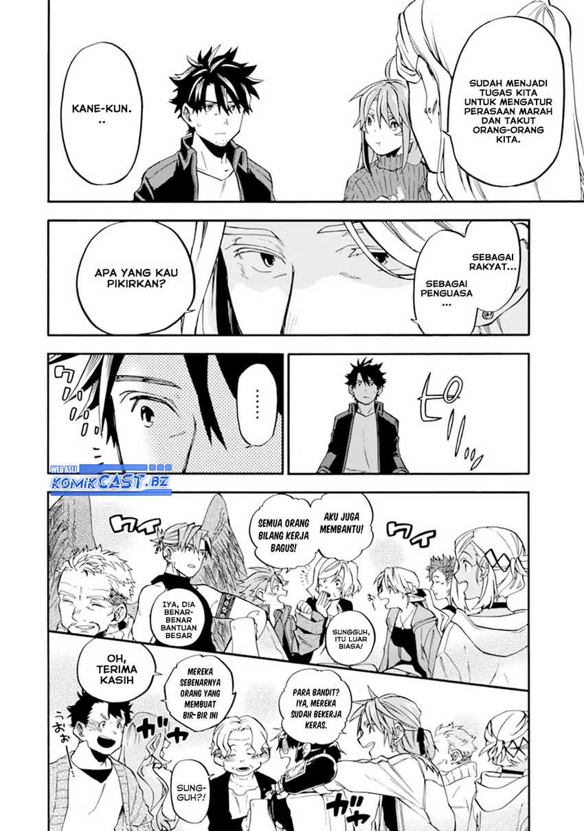 Chapter 48 - halaman 20