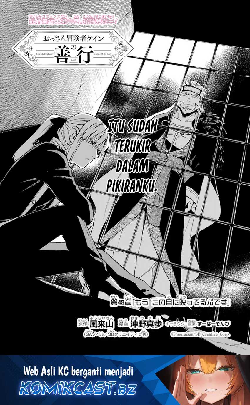 Chapter 48 - halaman 3