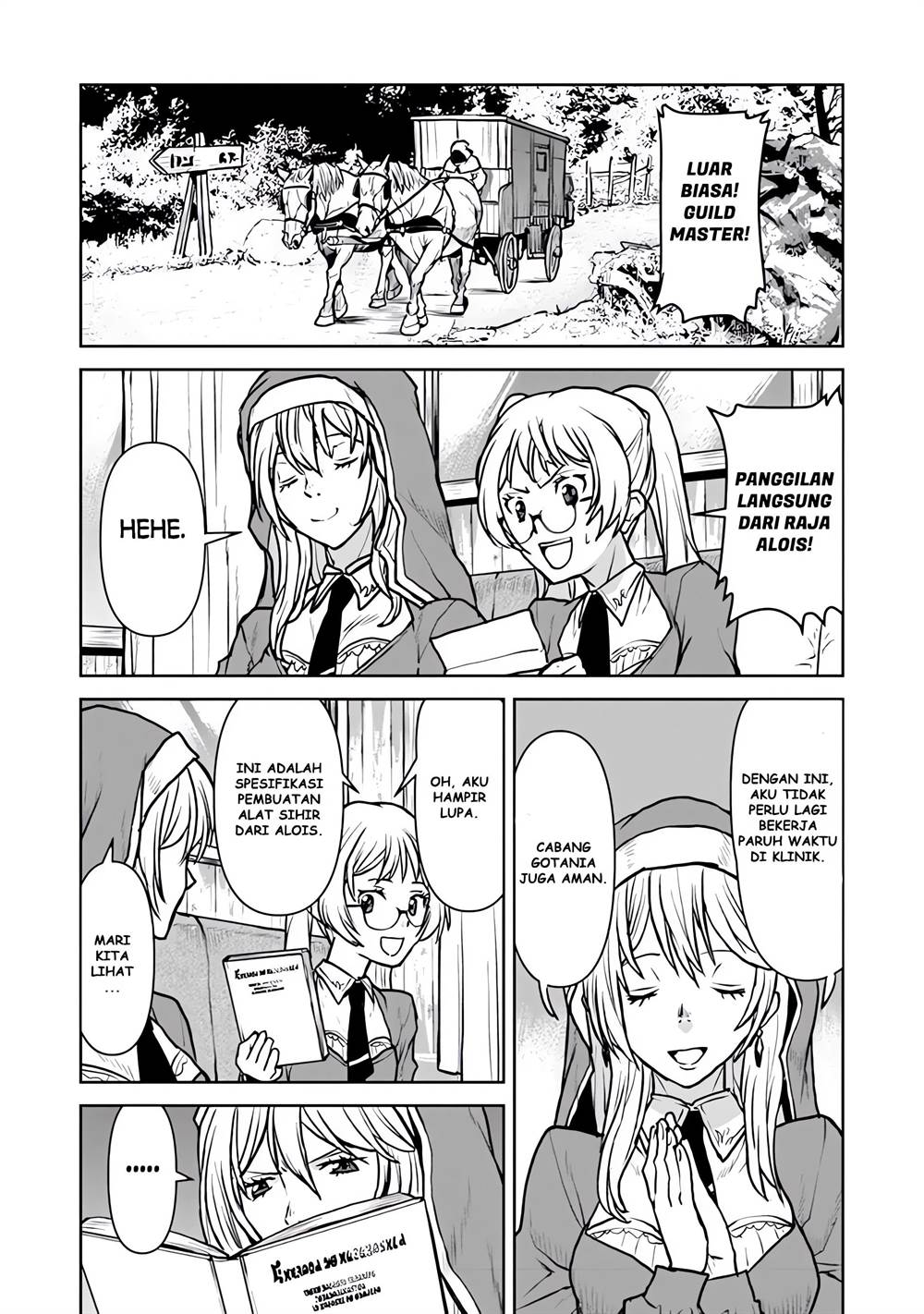 Chapter 48.2 - halaman 8