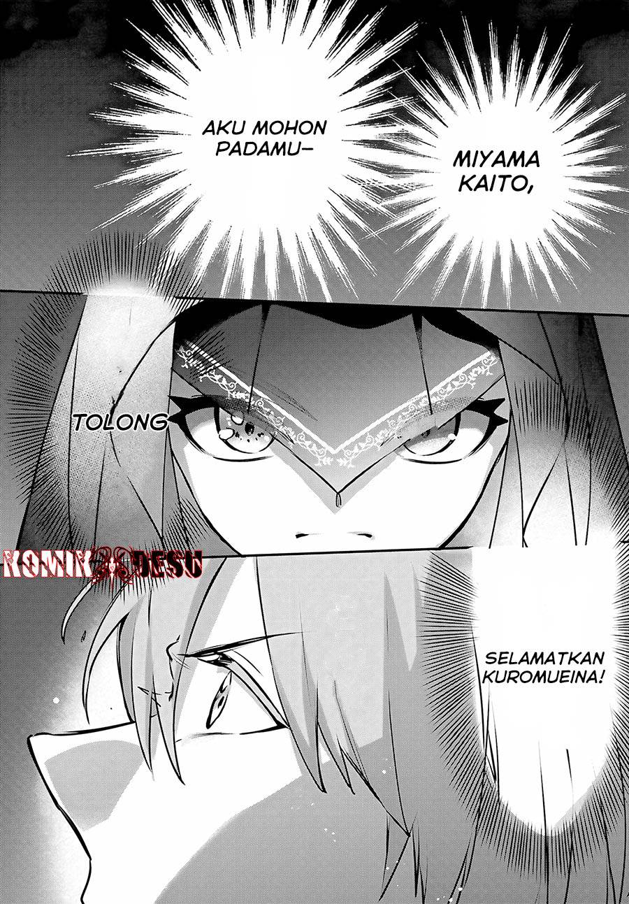 Chapter 54 - halaman 12