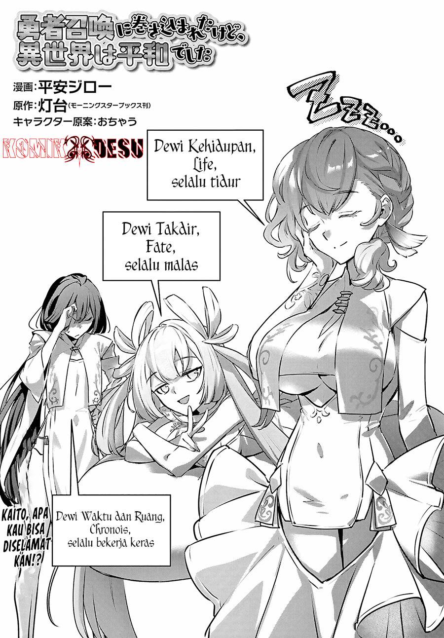 Chapter 54 - halaman 3