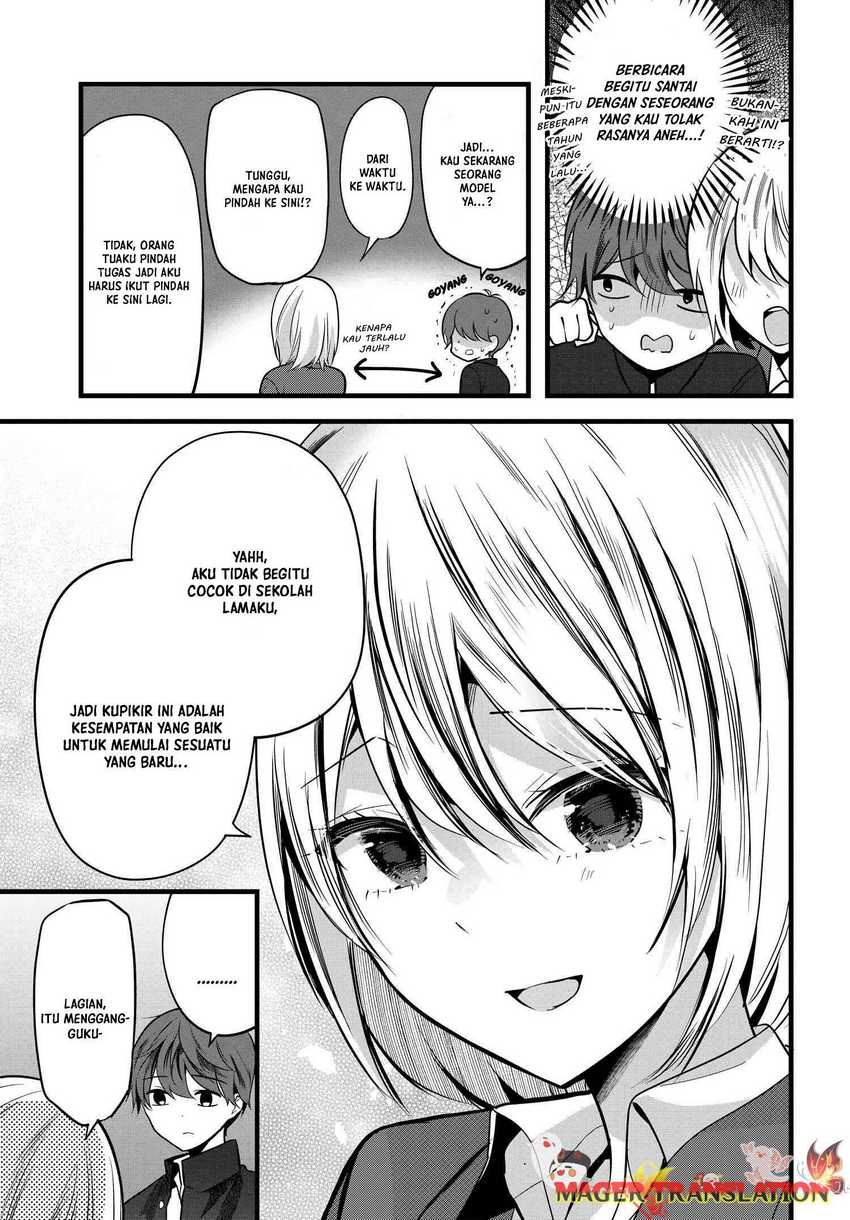 Chapter 5 - halaman 7