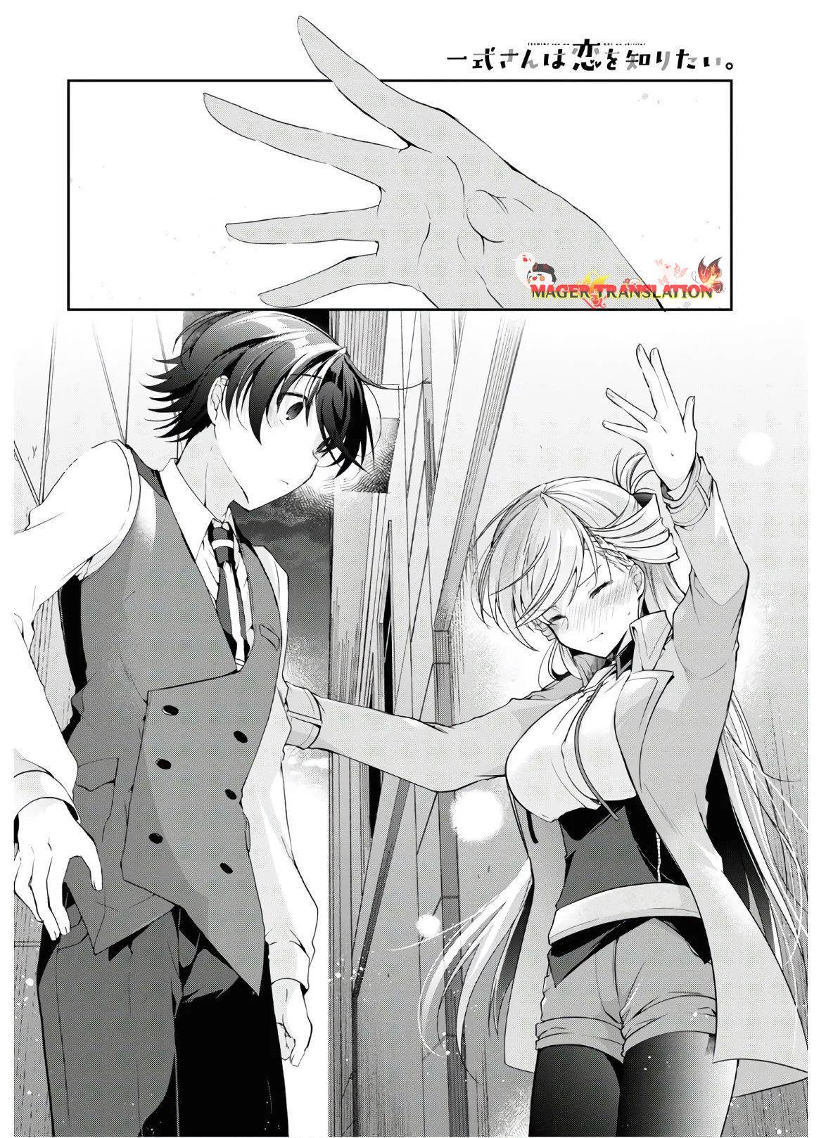 Chapter 7 - halaman 14