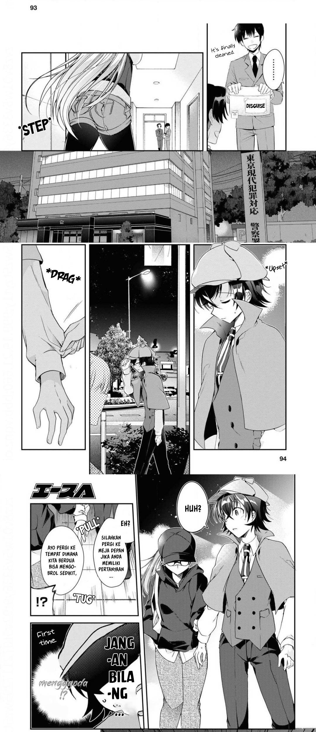 Chapter 4 - halaman 16