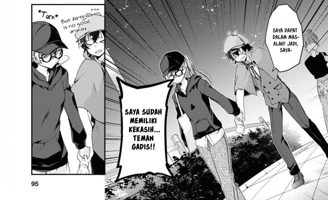Chapter 4 - halaman 17