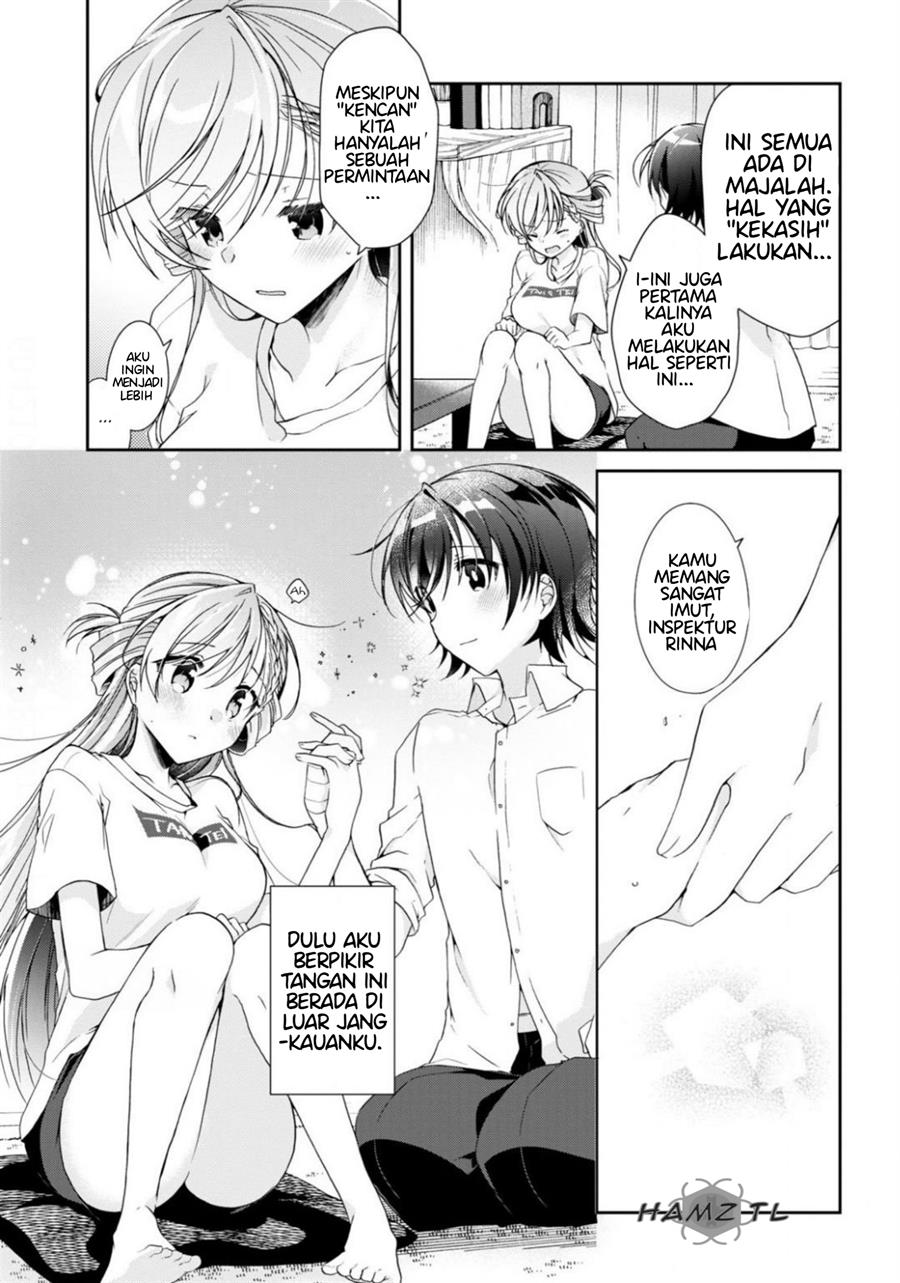 Chapter 3 - halaman 25