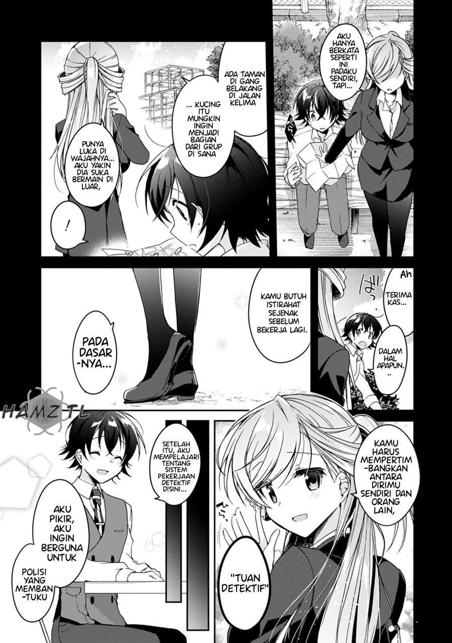 Chapter 2 - halaman 12